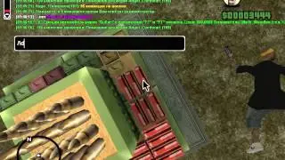 Cлив не военке