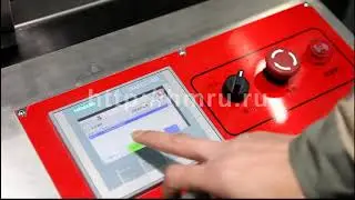 Автоматическая машина для сборки коробок серия CXJ-C 6050