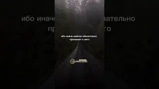 Как правильно зевать 