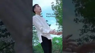 Piliin mo Ang Pilipinas