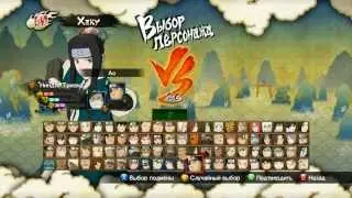 PC, Game: Naruto Shippuuden(28), PvP, Шестая Победа(На Клавиатуре) По Интернету, Бой На Рейтинг(2)