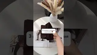 Топ с WB арт.231884247