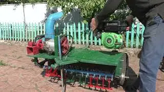 Мульчер MULCHER.