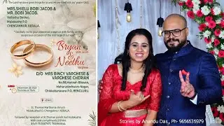 Wedding Live   Bryan & Neethu   28 12 2023