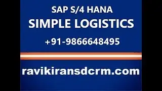 SAP SIMPLE LOGISTICS TRAINING | SAP SD on S4HANA | SAP MM on S4HANA