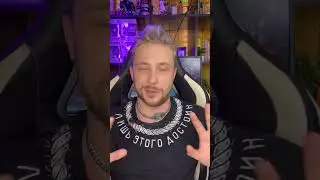 Что вреднее для потенции, вейп или сигареты? 
