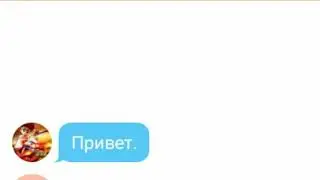 Переписка Джина и Феттеля(заказ).Монкарт.