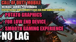 INCREASE GAMING PERFORMANCE CODM 2GB 3GB 4GB RAM | CONFIG FOR CODM