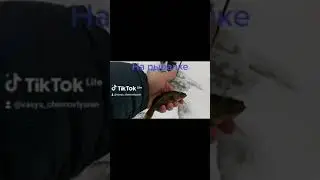 Открываем сезон твердой воды. 