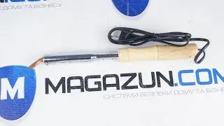 Как выглядит электрический паяльник Zhongdi TLW-200W, 220V