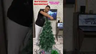Янги 2022 йилингиз билан. С Новым годом!