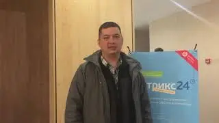 Отзыв 29 марта
