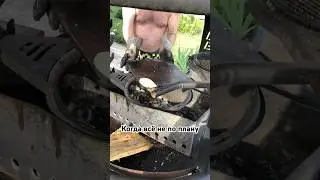 Барбекью #news