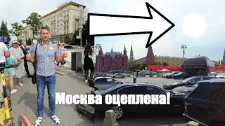 22 июня - это начало войны! Солнечное ГАЛО над кремлём и поиски Путина!