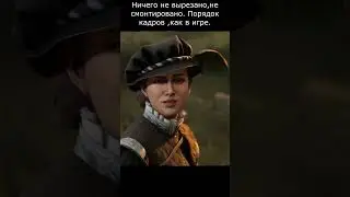 Чудеса монтажа:)►Смута #баги #приколы