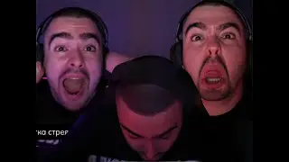 СТРЕЙ ПРИЗНАЛСЯ 😮😮