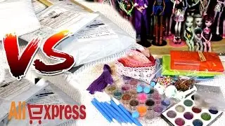 ОЖИДАНИЕ vs РЕАЛЬНОСТЬ Товары с aliexpress для творчества и ООАК Монстер Хай Дорого vs Дешево