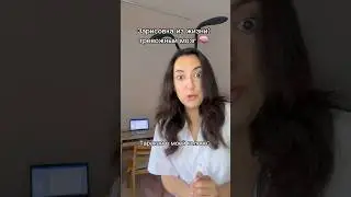 тревожный мозг 🧠 #shorts