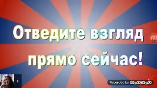 Жёсткие галюцинации
