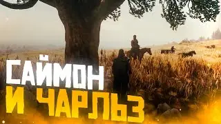 RDR 2 RP - ЭПИЛОГ - СЕРВЕР - WILDWEST RP - REDM