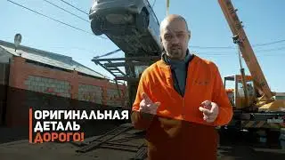 Рекламный ролик Авторазборка "Олимп"