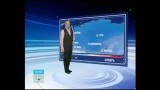 Прогноз Погоды (НТВ, 07.04.2006)