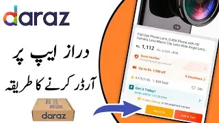 Daraz App Se Shopping Kaise Kare | How to place order on daraz