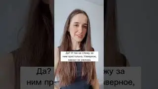 Любовь без границ😬🫂 