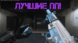 ЛУЧШИЕ ПП! 4 СЕЗОН ПЕРЕЗАГРУЗКА!