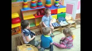Детский сад; день за днём