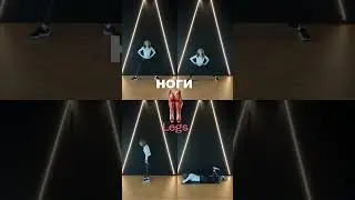 1 сентября 2024 г.