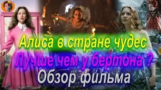 #киноновинка