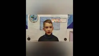 Новости ДОУ