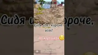 #warface