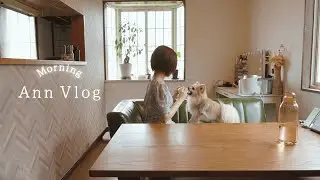 Morning routine on days when you wake up late on holiday.