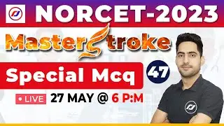 aiims norcet 2023 | nursing officer| Special MCQ | Rj career point