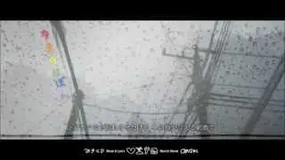 [UTAU カバー] Yuudachi no Ribbon (Ribbon Shower) [Namine Ritsu Kire]