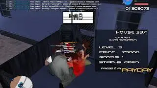 gta sa 2018 07 21 11 59 27 654