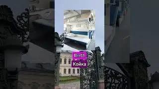 1 буква меняет смысл. #shorts #английский #английскийснуля #berth #birth #madamsheko