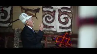 Приглашение на ифтар