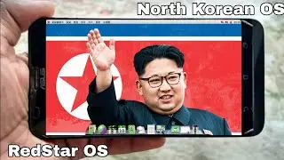 Run North Korean OS on Android | RedStar Secret OS