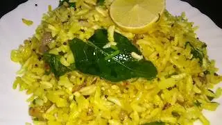 Easy 5 minute SUSHILA Recipe