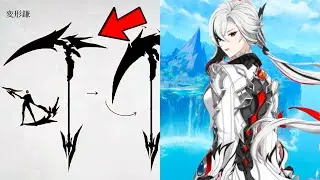 НОВОЕ ОРУЖИЕ АРЛЕКИНО!!! РАЗРАБОТЧИКИ ИЗМЕНЯТ ОРУЖИЕ АРЛЕКИНО + ХАЛЯВНЫЕ ПРИМОГЕМЫ | Genshin Impact