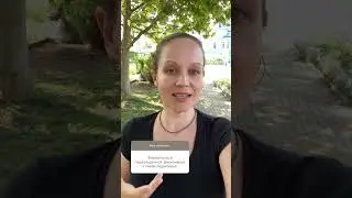 Ферментные препараты 