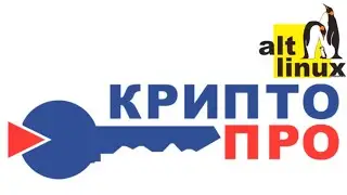 Установка  и настройка плагина Криптопро linux. Crypto pro browser plugin Alt lunux.Возможные ошибки