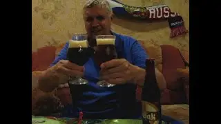 Дегустируем  Бельгийское пиво KWAK.