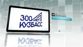 Видеовизитка