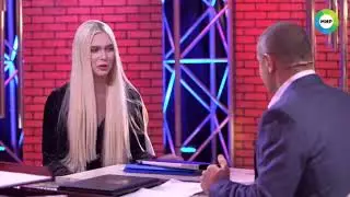 Бландинка