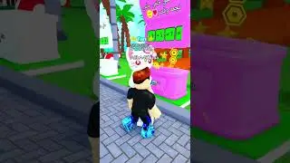 ИЩУ АРАБА ДЛЯ РОБУКСОВ🤑🤑 #roblox #интересно #robux #робуксы #деньги #араб #папик и