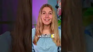В этой стране НЕ РОЖДАЮТСЯ ДЕТИ!!! ПОЧЕМУ?! | 